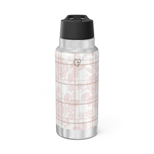 Silver water bottle with black lid and floral pattern on a white background