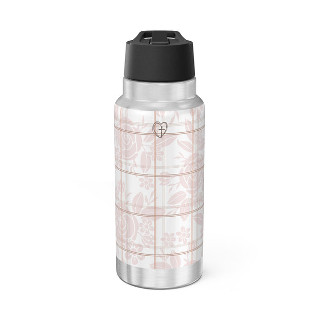 Silver water bottle with black lid and floral pattern on a white background